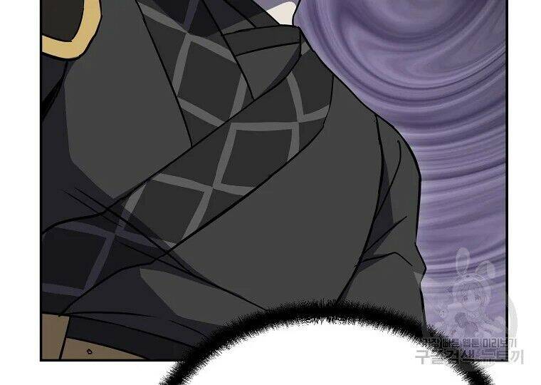 Thiếu Niên Phương Sĩ Chapter 30 - 20