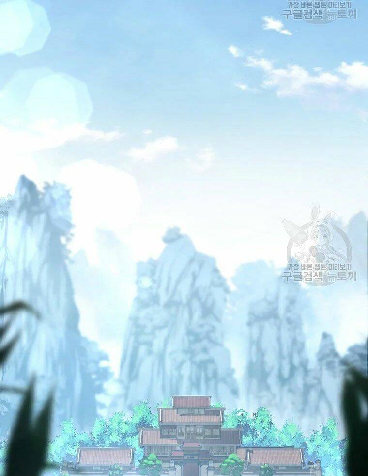 Thiếu Niên Phương Sĩ Chapter 30 - 48