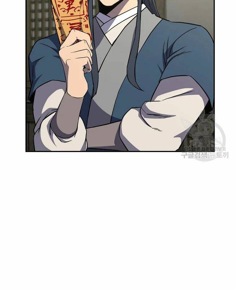 Thiếu Niên Phương Sĩ Chapter 30 - 6