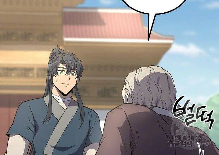 Thiếu Niên Phương Sĩ Chapter 30 - 64