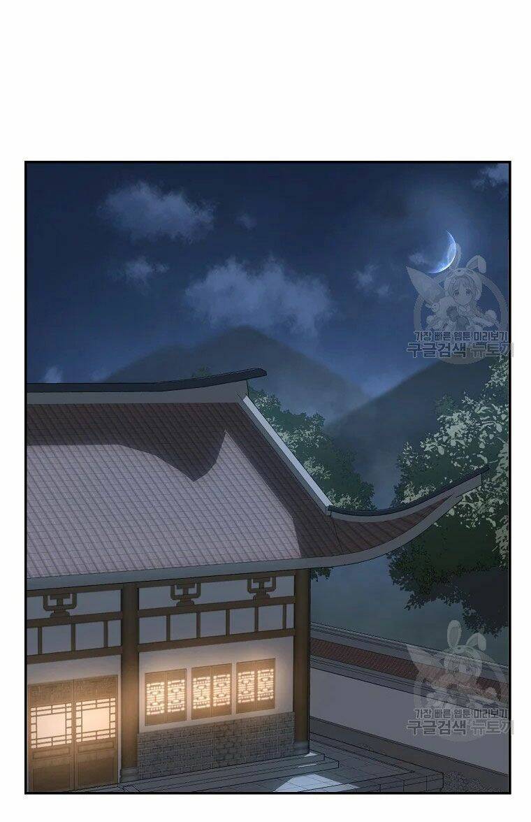 Thiếu Niên Phương Sĩ Chapter 30 - 80