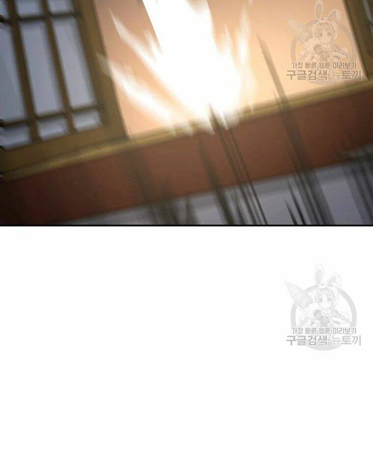 Thiếu Niên Phương Sĩ Chapter 30 - 87