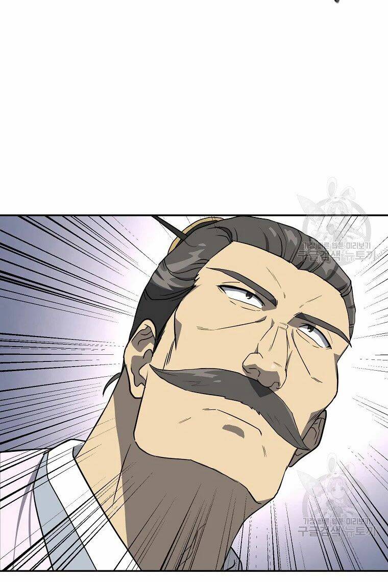 Thiếu Niên Phương Sĩ Chapter 30 - 92