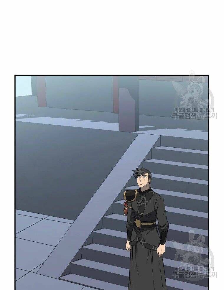 Thiếu Niên Phương Sĩ Chapter 30 - 94