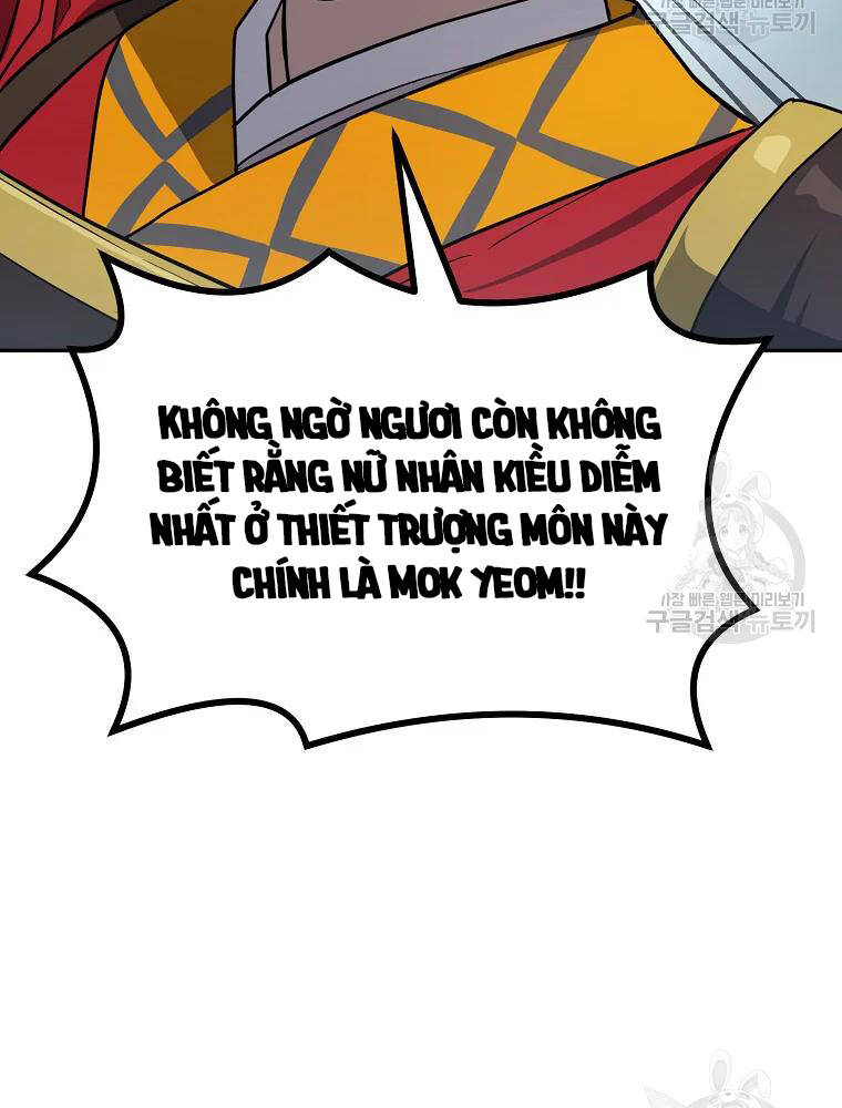 Thiếu Niên Phương Sĩ Chapter 31 - 104