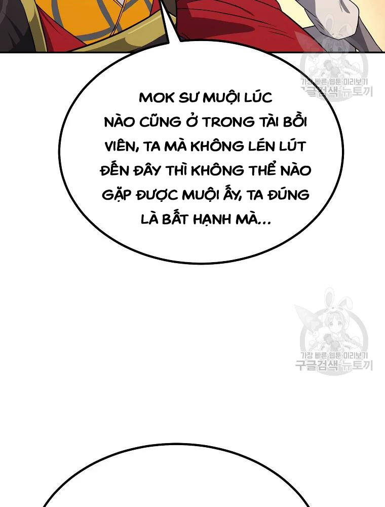 Thiếu Niên Phương Sĩ Chapter 31 - 106