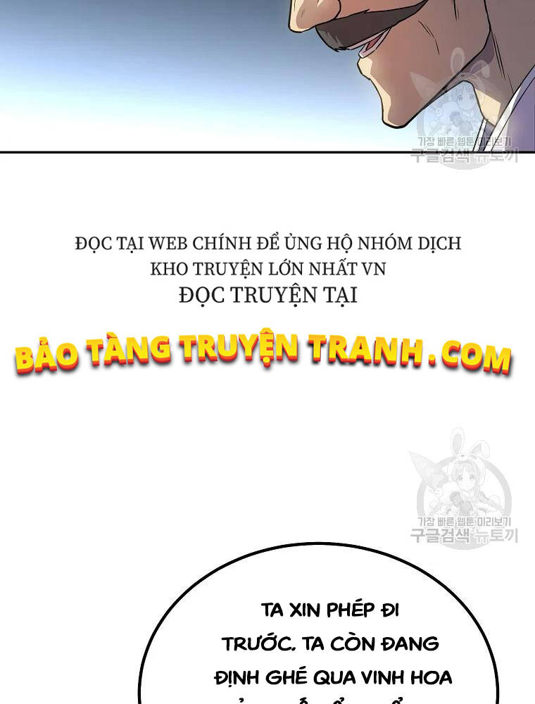 Thiếu Niên Phương Sĩ Chapter 31 - 12