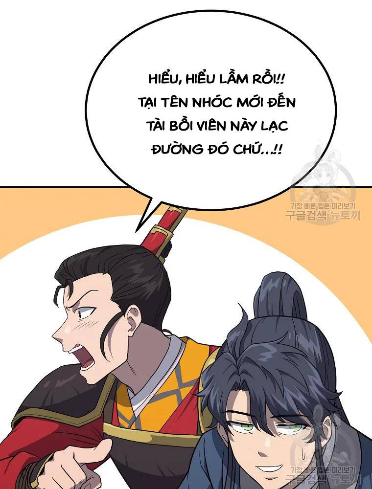 Thiếu Niên Phương Sĩ Chapter 31 - 116