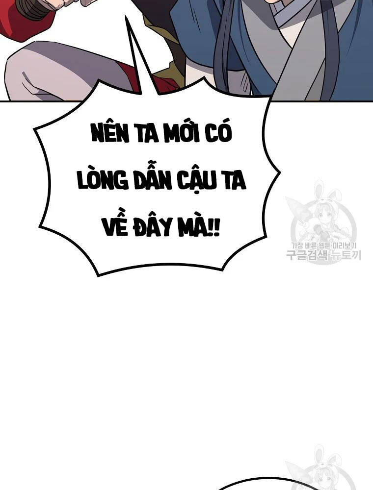 Thiếu Niên Phương Sĩ Chapter 31 - 117