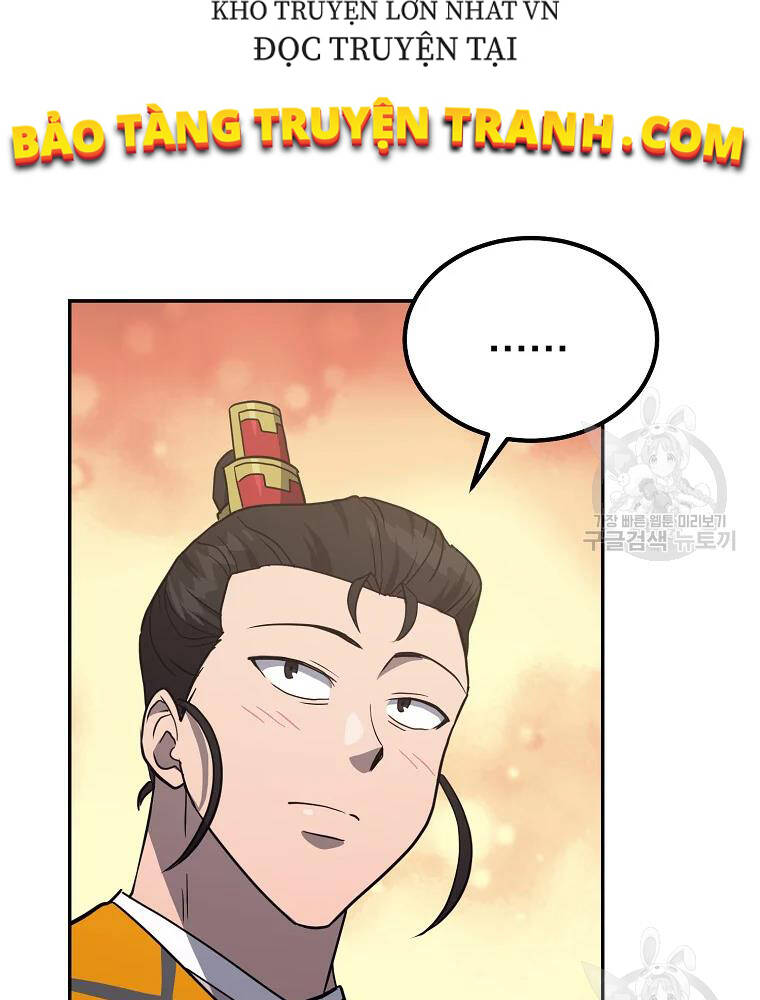 Thiếu Niên Phương Sĩ Chapter 31 - 124