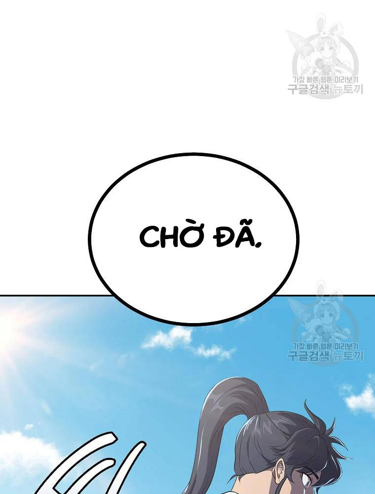 Thiếu Niên Phương Sĩ Chapter 31 - 133