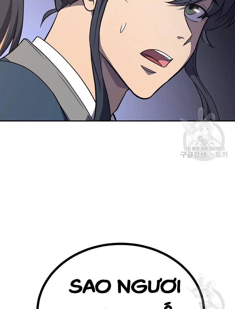 Thiếu Niên Phương Sĩ Chapter 31 - 137