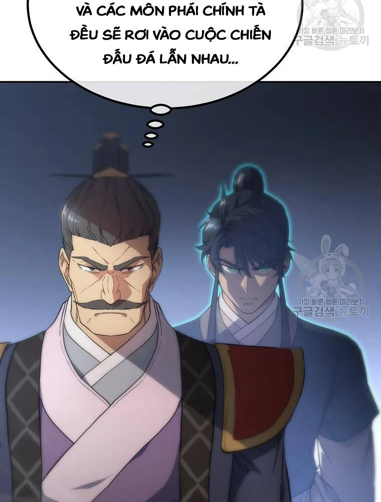 Thiếu Niên Phương Sĩ Chapter 31 - 17