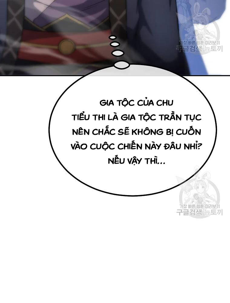 Thiếu Niên Phương Sĩ Chapter 31 - 18