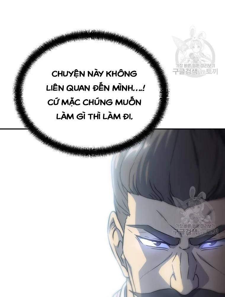 Thiếu Niên Phương Sĩ Chapter 31 - 19