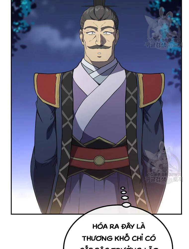 Thiếu Niên Phương Sĩ Chapter 31 - 25