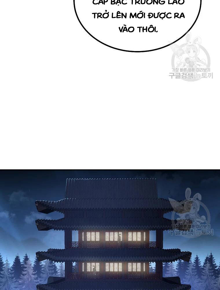 Thiếu Niên Phương Sĩ Chapter 31 - 26