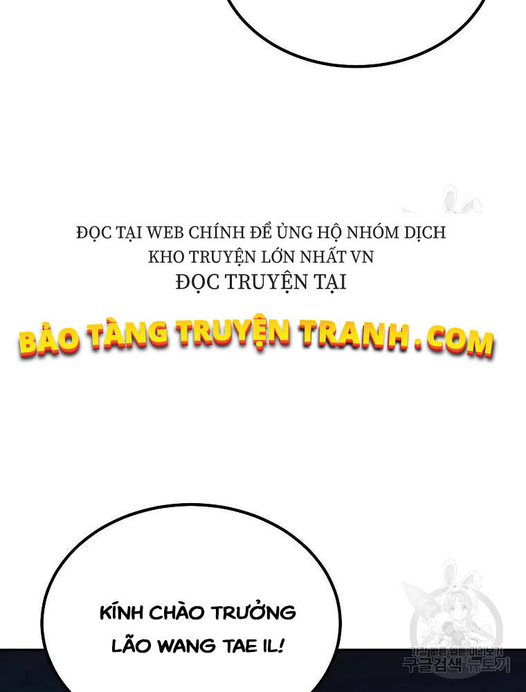 Thiếu Niên Phương Sĩ Chapter 31 - 28