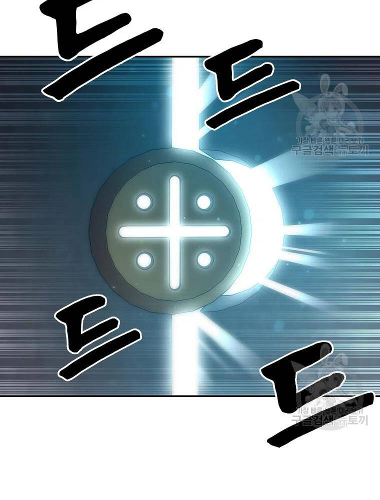 Thiếu Niên Phương Sĩ Chapter 31 - 40