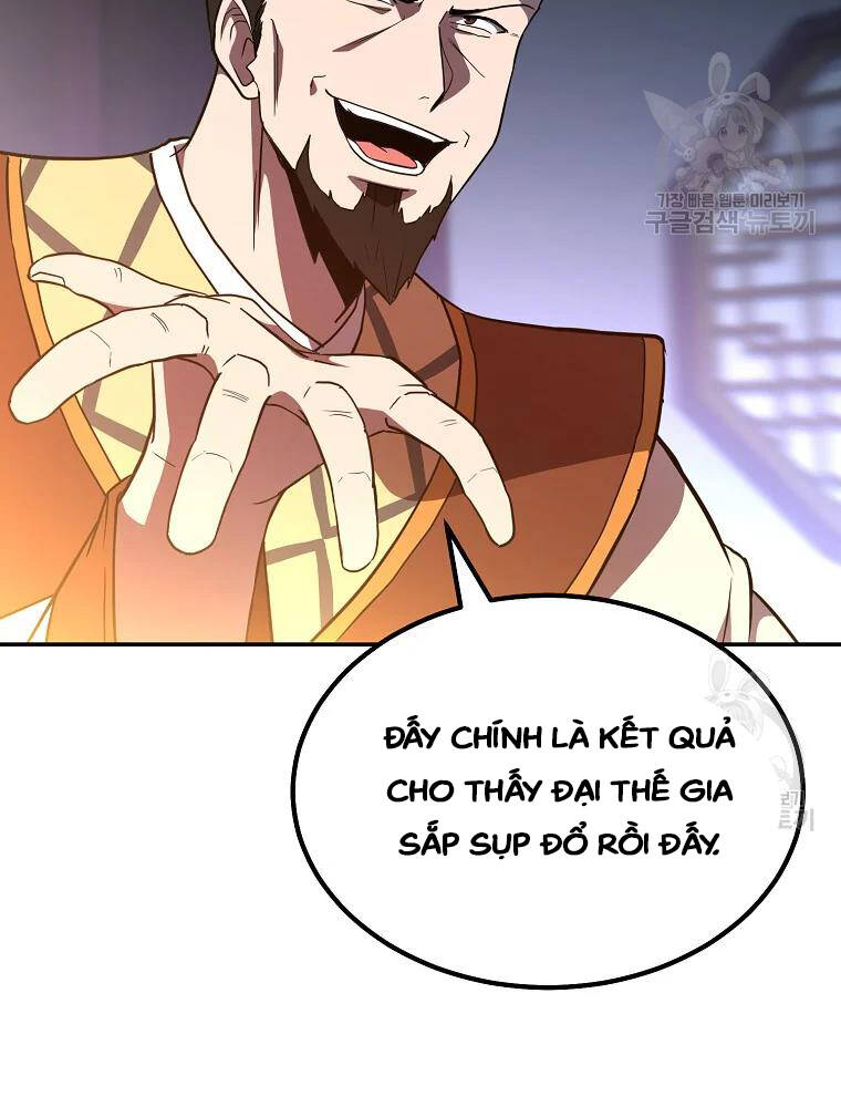 Thiếu Niên Phương Sĩ Chapter 31 - 5