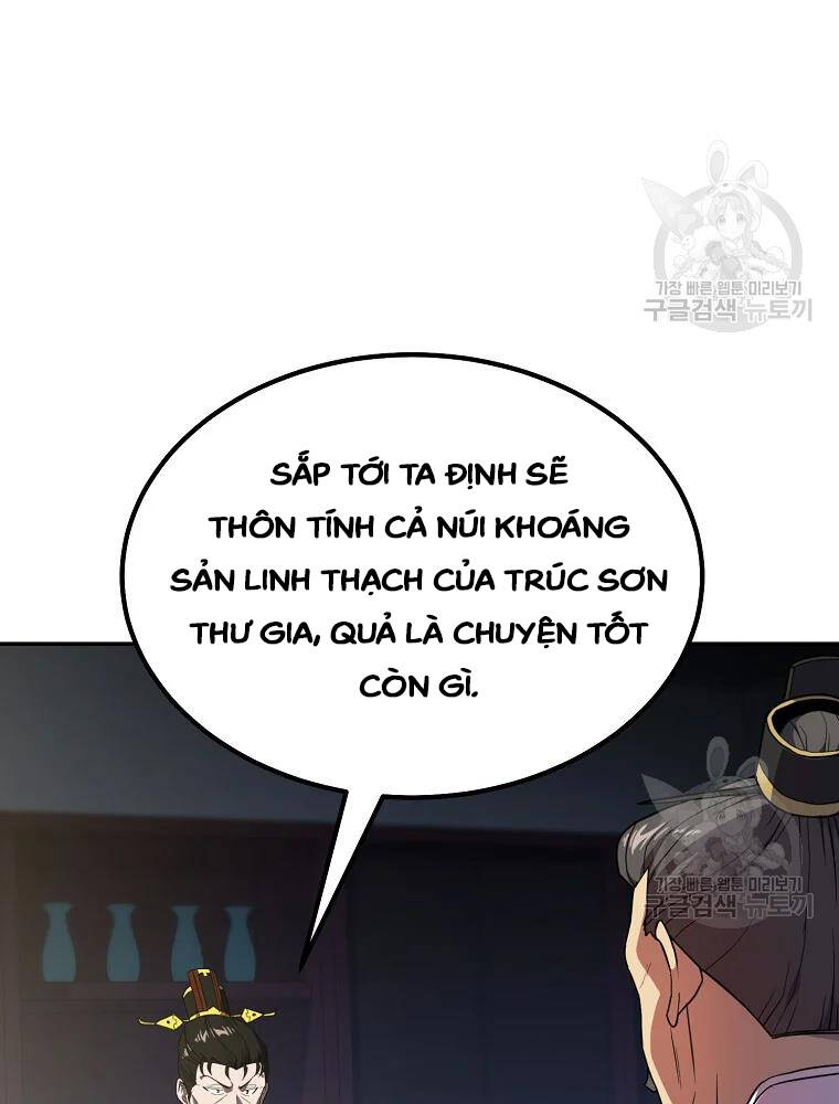 Thiếu Niên Phương Sĩ Chapter 31 - 6