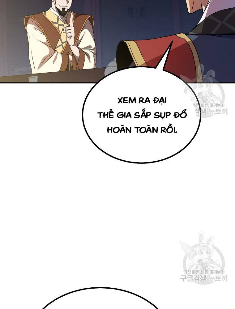 Thiếu Niên Phương Sĩ Chapter 31 - 7