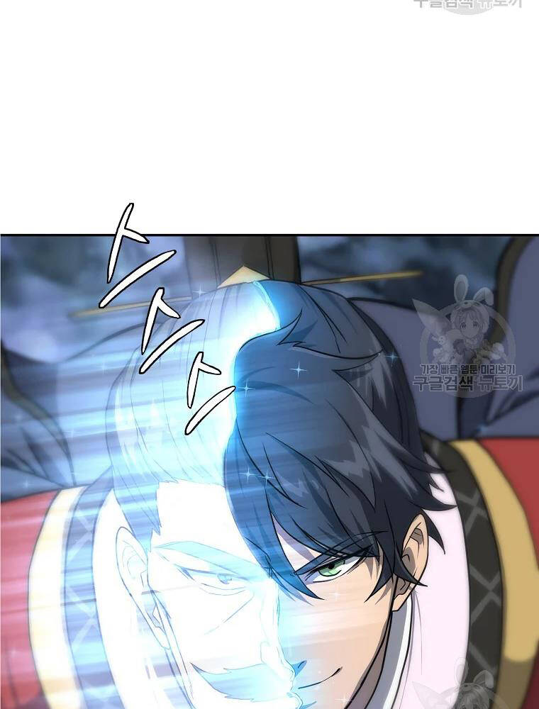 Thiếu Niên Phương Sĩ Chapter 31 - 70