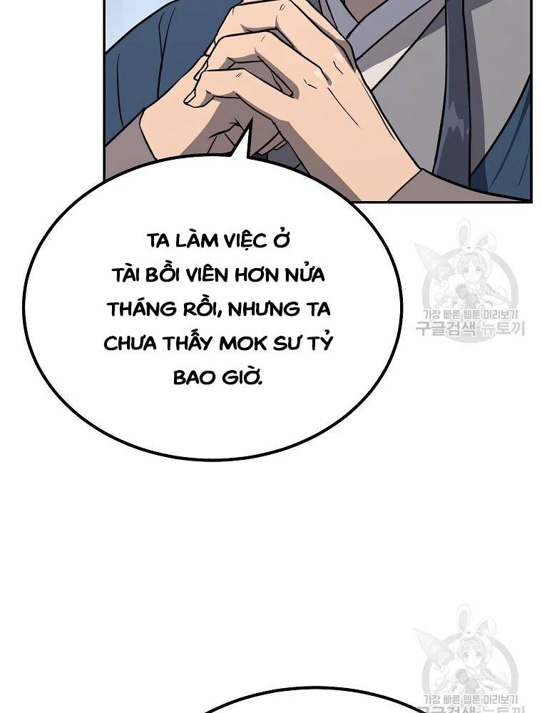 Thiếu Niên Phương Sĩ Chapter 31 - 96