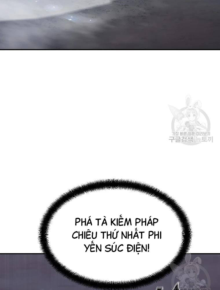 Thiếu Niên Phương Sĩ Chapter 32 - 103