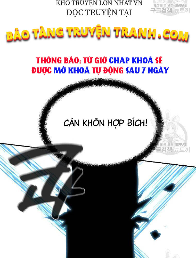 Thiếu Niên Phương Sĩ Chapter 32 - 111