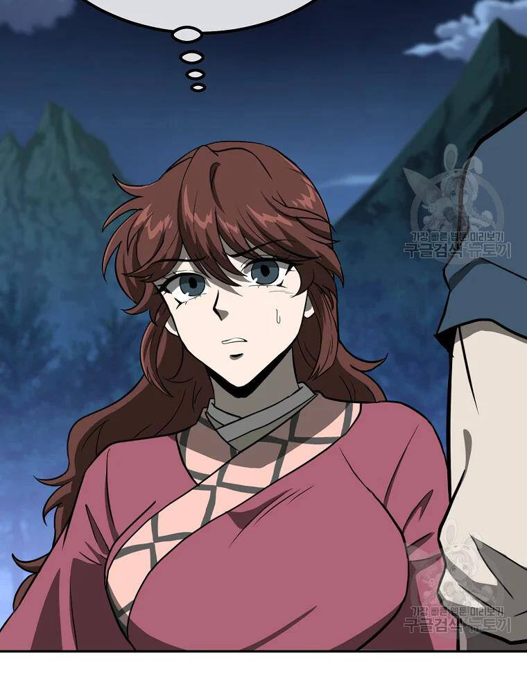 Thiếu Niên Phương Sĩ Chapter 32 - 115