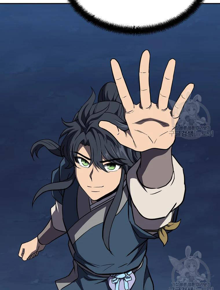 Thiếu Niên Phương Sĩ Chapter 32 - 123