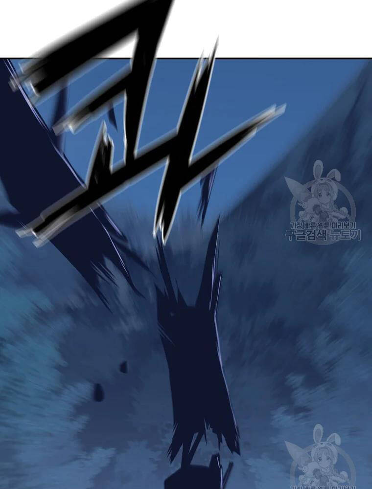 Thiếu Niên Phương Sĩ Chapter 32 - 130