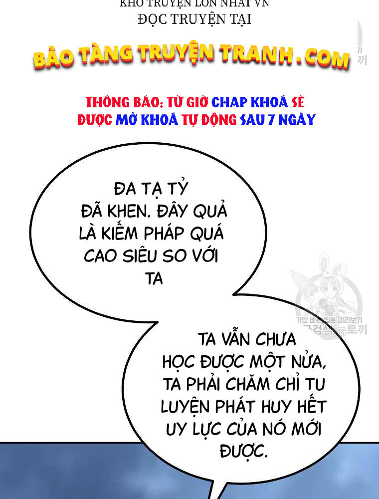 Thiếu Niên Phương Sĩ Chapter 32 - 139