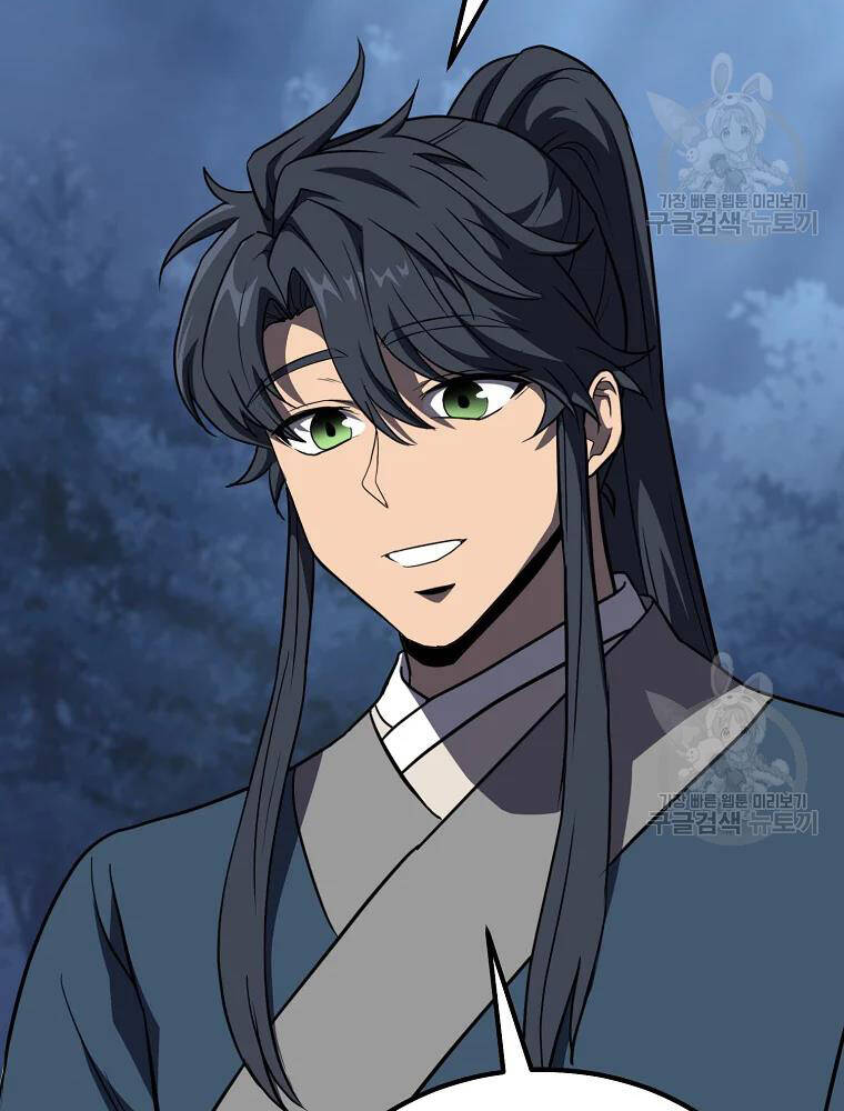 Thiếu Niên Phương Sĩ Chapter 32 - 140