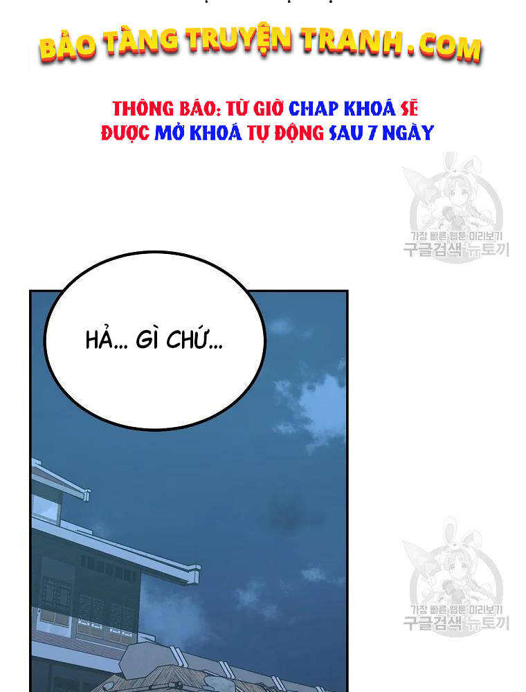 Thiếu Niên Phương Sĩ Chapter 32 - 142