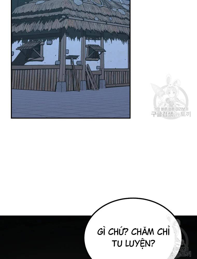 Thiếu Niên Phương Sĩ Chapter 32 - 143