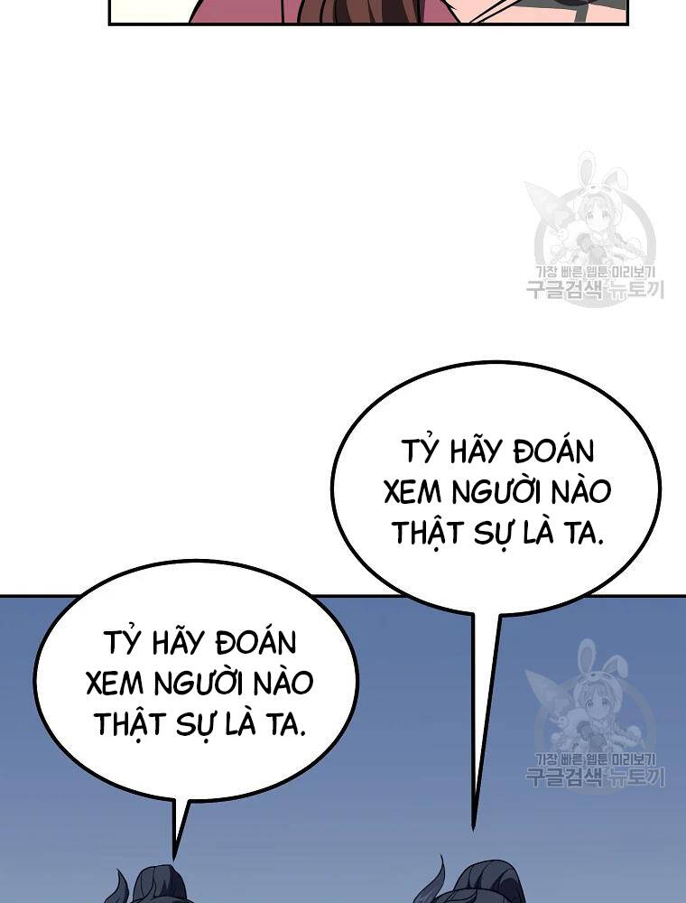 Thiếu Niên Phương Sĩ Chapter 32 - 155