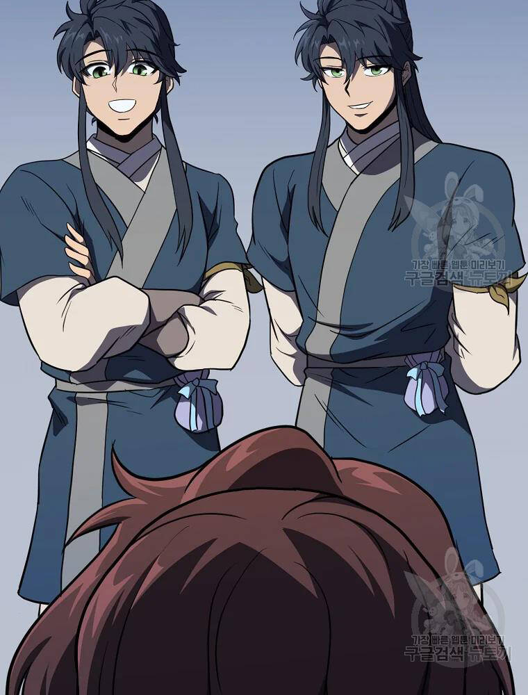 Thiếu Niên Phương Sĩ Chapter 32 - 156