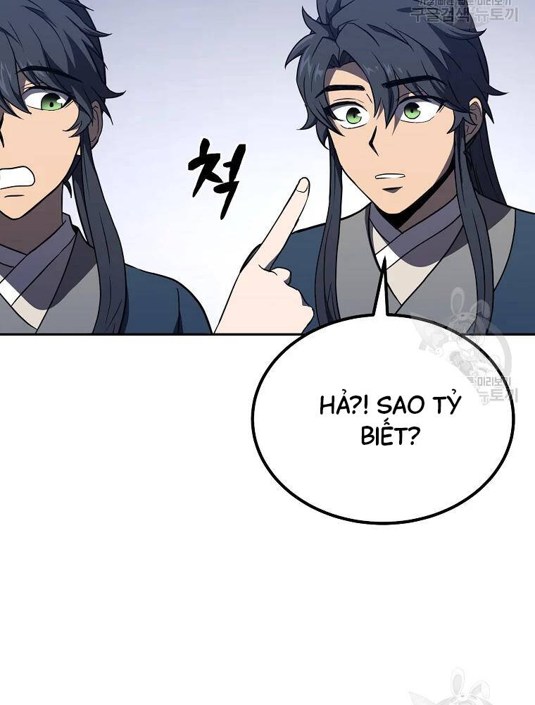 Thiếu Niên Phương Sĩ Chapter 32 - 158