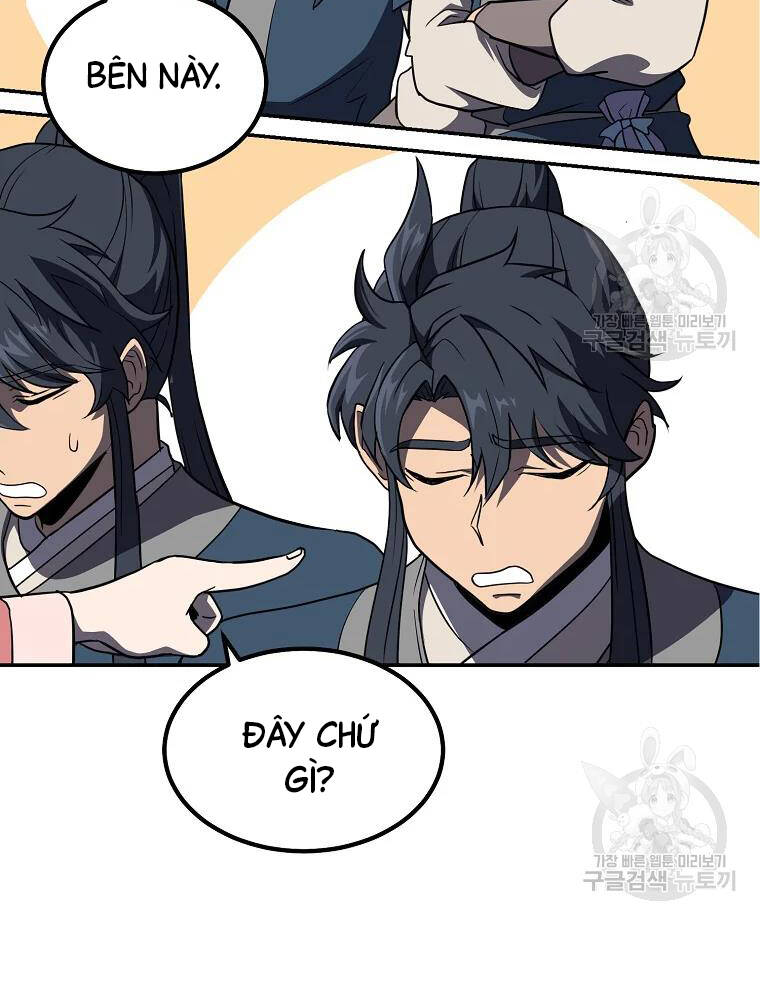 Thiếu Niên Phương Sĩ Chapter 32 - 162