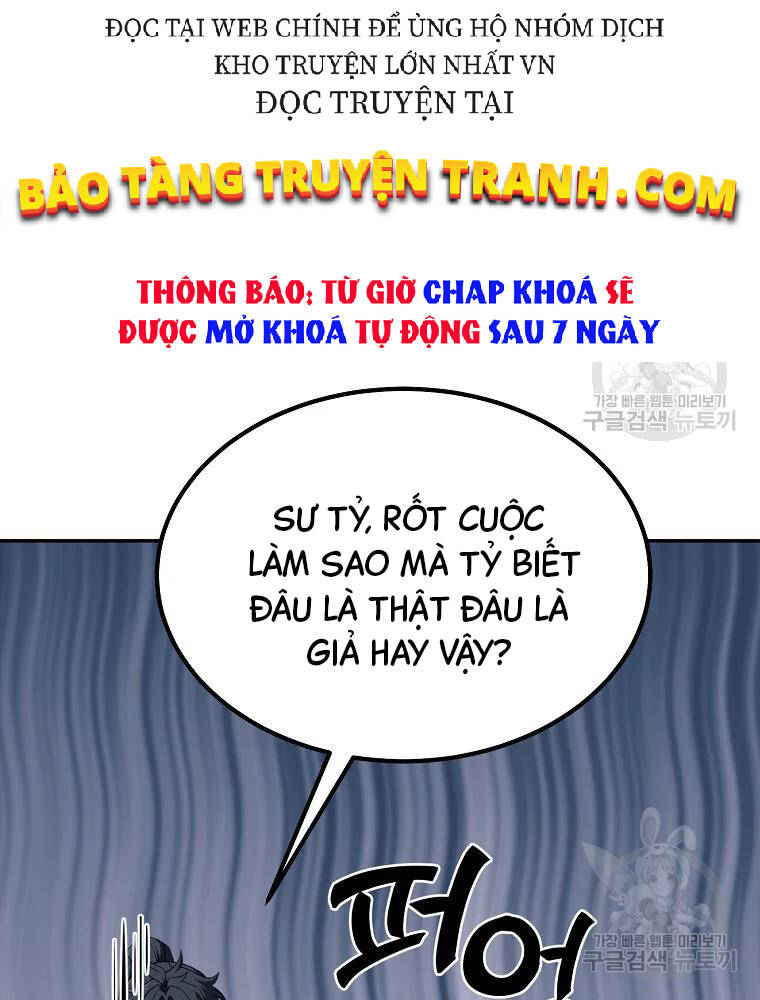 Thiếu Niên Phương Sĩ Chapter 32 - 163