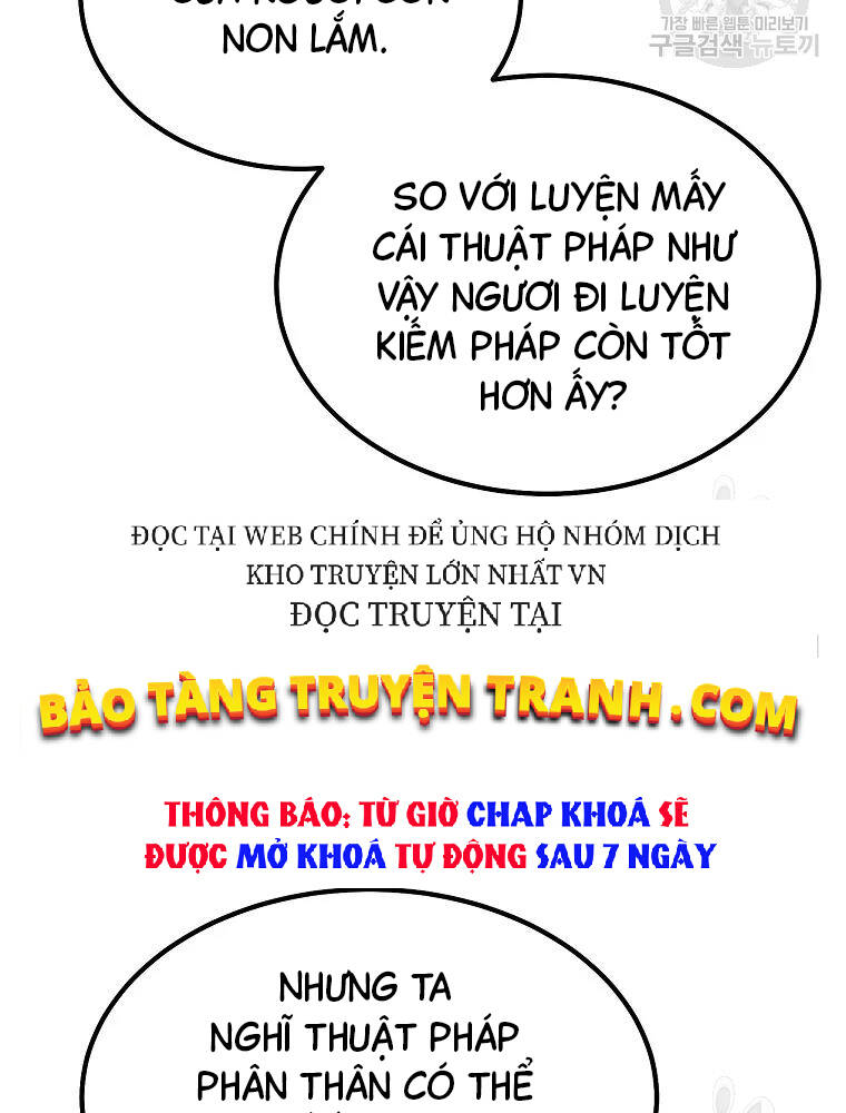 Thiếu Niên Phương Sĩ Chapter 32 - 165