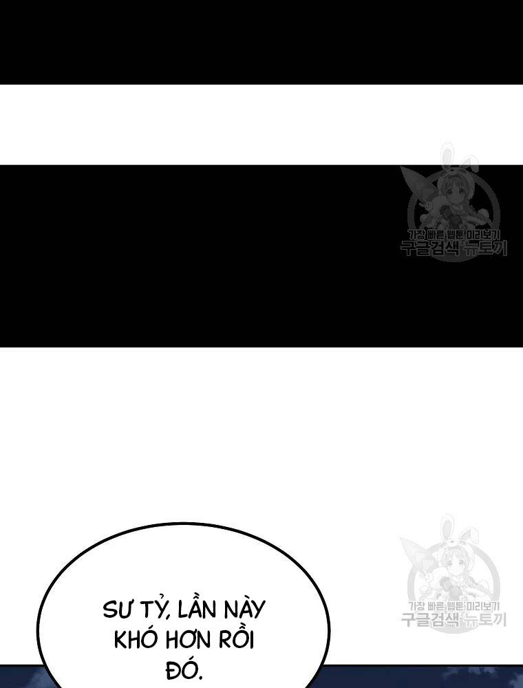 Thiếu Niên Phương Sĩ Chapter 32 - 169