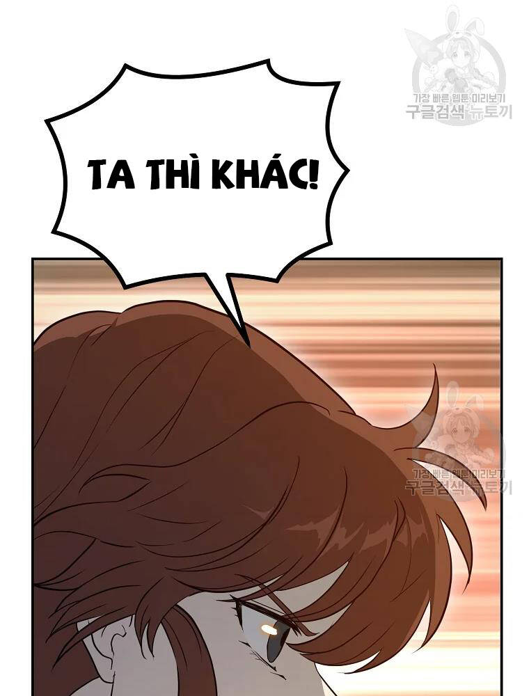 Thiếu Niên Phương Sĩ Chapter 32 - 18