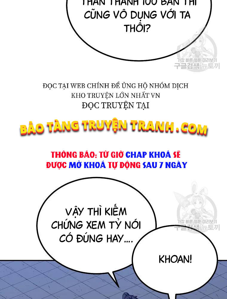 Thiếu Niên Phương Sĩ Chapter 32 - 174