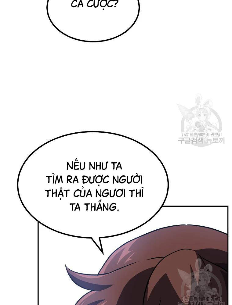 Thiếu Niên Phương Sĩ Chapter 32 - 177