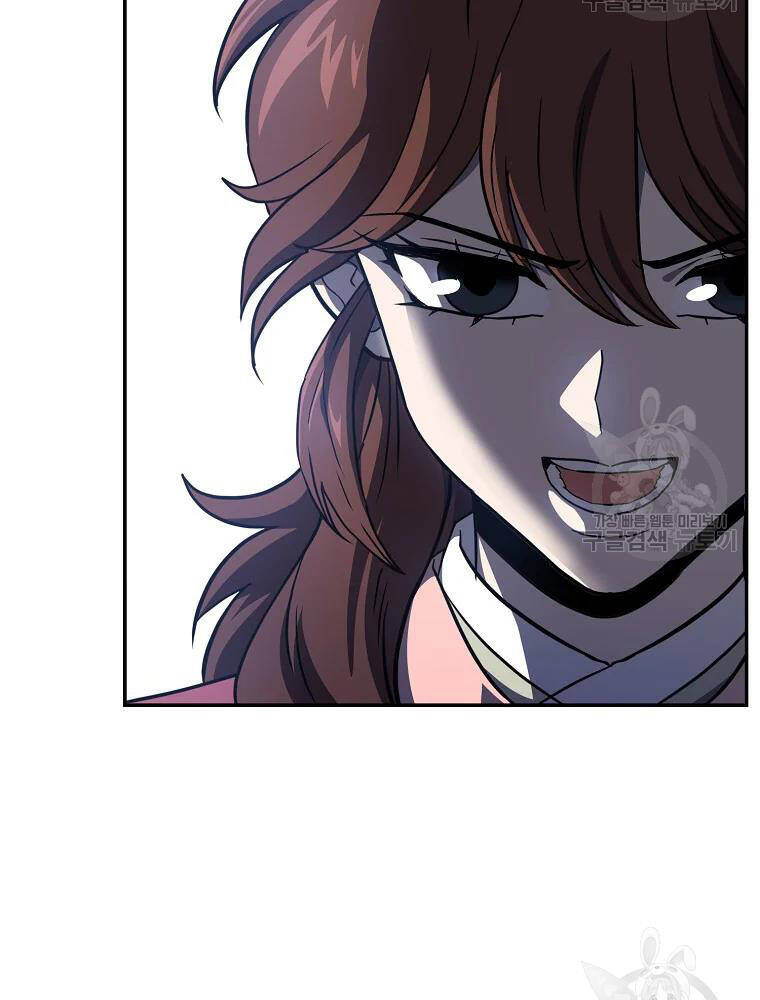 Thiếu Niên Phương Sĩ Chapter 32 - 178