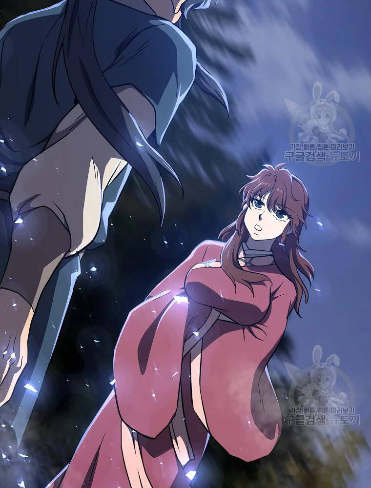 Thiếu Niên Phương Sĩ Chapter 32 - 182