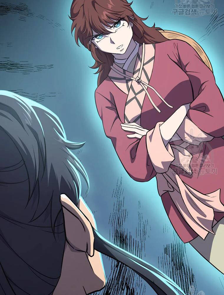 Thiếu Niên Phương Sĩ Chapter 32 - 3